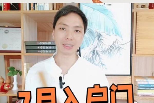 2025年10月更换大门安门吉日(2025年10月安装大门吉利日子)