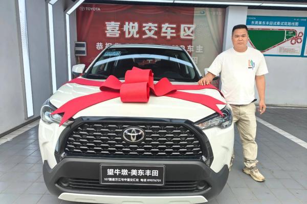 2025年11月提车看日子选吉日怎么选(2025年11月适合提车的日子) 2025年11月提车看日子选吉日怎么选(2025年11月适合提车的日子)