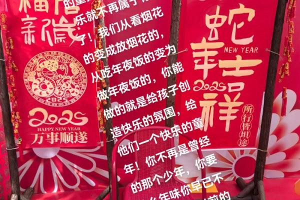过年给长辈和小孩红包吉祥数字有哪些,不同关系应该包多少合适? 过年给长辈和小孩红包吉祥数字有哪些,不同关系应该包多少合适?