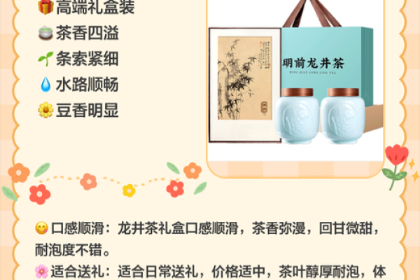 重阳节适合送给老人的实用礼物清单推荐2024