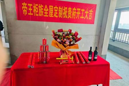 请问2026年农历正月开业大吉的日子有哪些，需要详细时辰