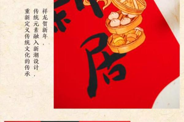 2025年12月21日搬家入宅吉时查询及风水得把眼睛擦亮了大全