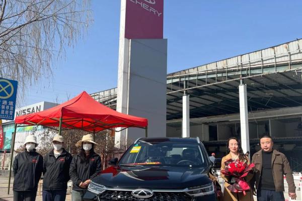 请问今年阳历二月份适合去4S店提车的黄道吉日有哪几天? 请问今年阳历二月份适合去4S店提车的黄道吉日有哪几天?