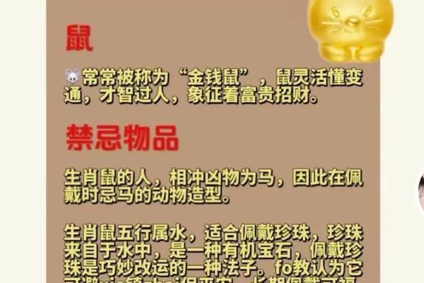 2026年属蛇人结婚吉日大全,最佳婚配生肖与属相禁忌解析 2026年属蛇人结婚吉日大全,最佳婚配生肖与属相禁忌解析