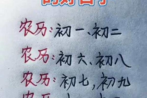 最近的动土的日子(最近适合动土的日子) 最近的动土的日子(最近适合动土的日子)