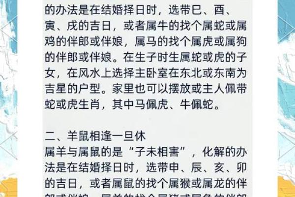 1997年属牛女生2026年结婚吉日查询,哪个月份最吉利 1997年属牛女生2026年结婚吉日查询,哪个月份最吉利
