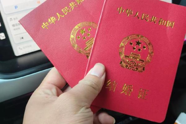 2025年11月最佳结婚一览表(2025年11月25结婚) 2025年11月最佳结婚一览表(2025年11月25结婚)