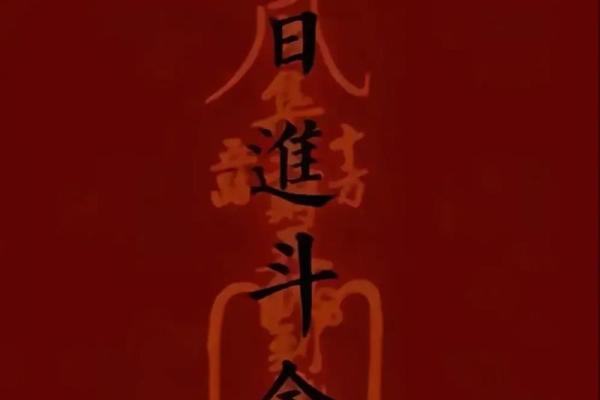 2026年最适合新公司开业的良辰吉日有哪些具体讲究和禁忌 2026年最适合新公司开业的良辰吉日有哪些具体讲究和禁忌