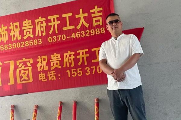 2025年9月装修动工黄道吉日 2025年9月装修开工吉日查询