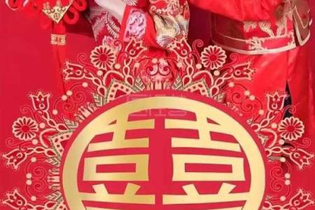 2025年10月适合结婚的好日子有哪些？请推荐良辰吉时