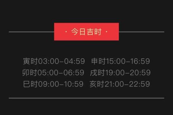 网易五行穿衣2021年9月21日 2021年9月21日五行穿衣指南查询