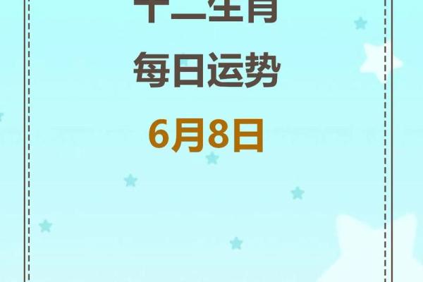 2019年十二生肖运势详解，看看你的属相今年财运如何