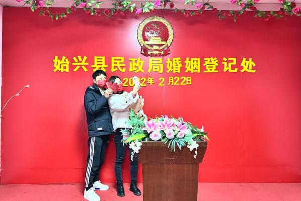 2026年2月民政局上班时间安排，周末哪天可以办理结婚登记预约