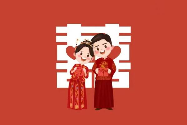 2025年2月订婚好日子推荐,附详细吉时与择日得把眼睛擦亮了 2025年2月订婚好日子推荐,附详细吉时与择日得把眼睛擦亮了