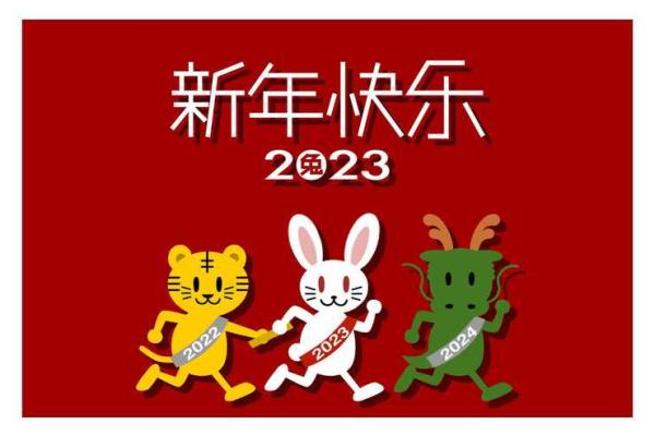 属虎的人本命年穿红色衣服有什么讲究和禁忌需要特别注意？