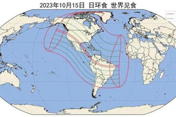 2020年国内哪些城市可以观测到着次日环食？
