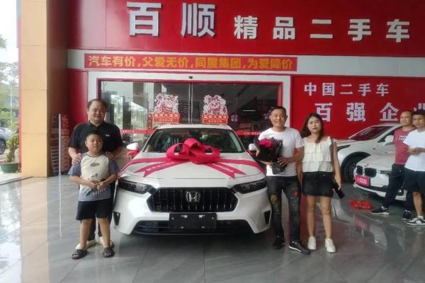 今天适合提新车吗？风水大师解析提车吉日与得把眼睛擦亮了