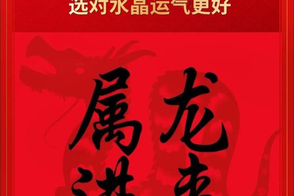 2025年属龙的人今年具体年龄是多少岁，怎么计算？