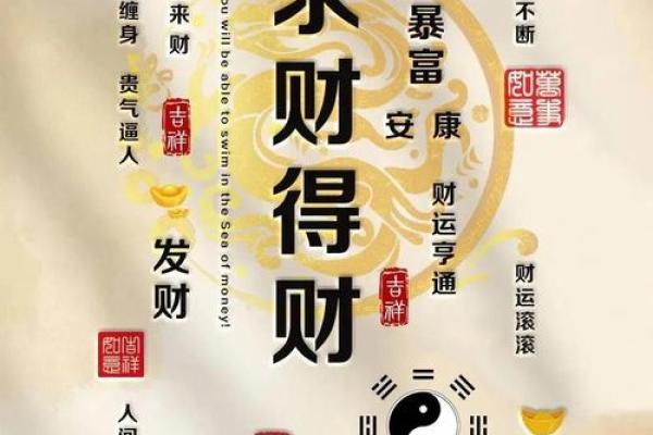 黑兔年在风水命理上象征什么?着一年适合做重大决策吗? 黑兔年在风水命理上象征什么?着一年适合做重大决策吗?