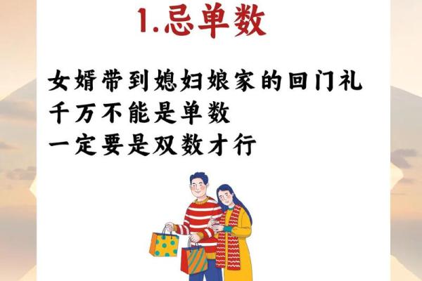 想知道大年初二有哪些传统禁忌和不能做的事情？