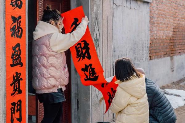 2020年春节贴对联的最佳时间是什么时候？