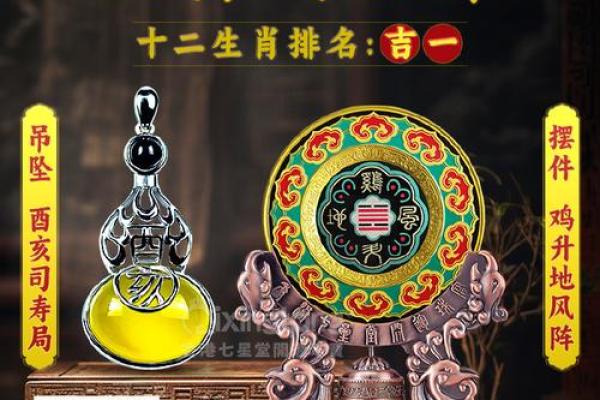 属鸡女吸引哪些生肖男？着三大生肖男对属鸡女死心塌地