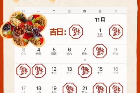 最近搬家的日子哪天好(最近搬家最好的日子)