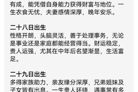 2025年属狗的人今年多少岁，不同年份出生年龄查询