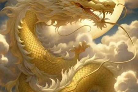 2025年属龙的人运势如何，事业和财运会有突破吗？
