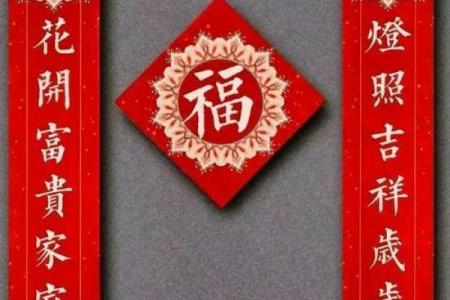 2023年立春忌讳做什么事情？民间有哪些讲究和说法？