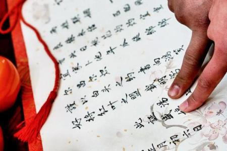 2025年9月订婚黄道吉日查询，哪几天最适合办喜事？
