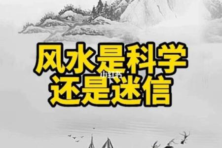 黑兔年在风水命理上象征什么？着一年适合做重大决策吗？