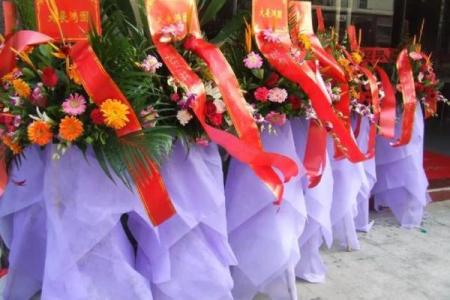 想选2026年2月开业的良辰吉日，请问哪天日子最好最吉利？