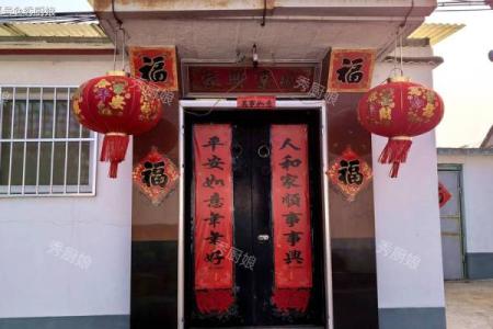 2020年春节贴对联的最佳时间是什么时候？