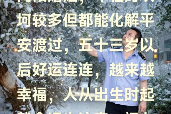 2006年出生的属狗男孩婚姻感情运势如何发展