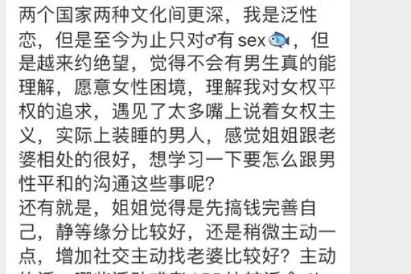 中年男性与年轻女性亲密接触时如何确保双方自愿合法性探讨
