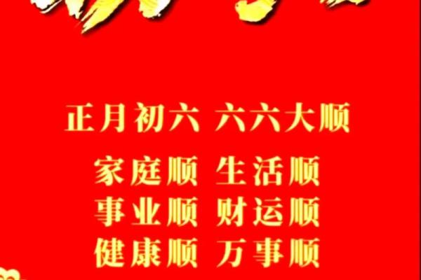 属鸡老板开业大吉，请问今年哪个月份的吉日最适合开业？