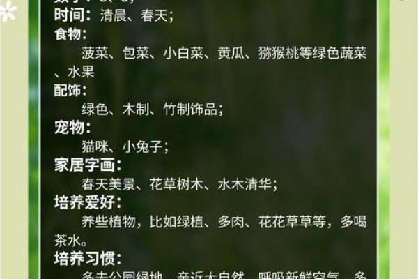 属狗的人2025年蛇年运势详解及每月运程预测
