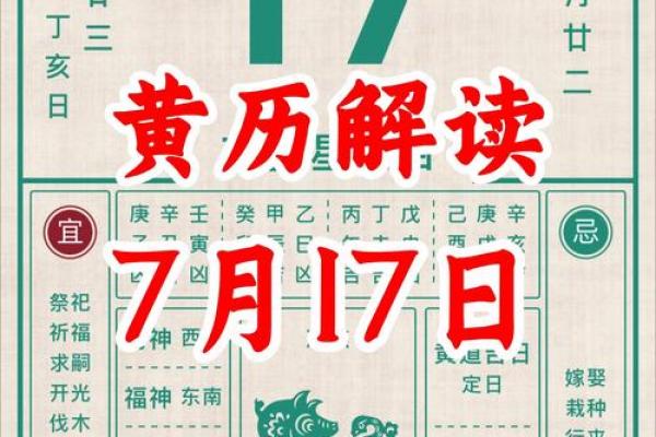 住房搬家黄道吉日(搬房子的黄道吉日2025年) 住房搬家黄道吉日(搬房子的黄道吉日2025年)