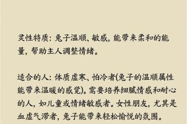 请问70年出生的生肖狗五行属性是哪一种？命理分析