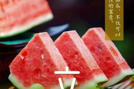 2023年早立秋后天气会立刻变凉快吗，大概能持续多少天？