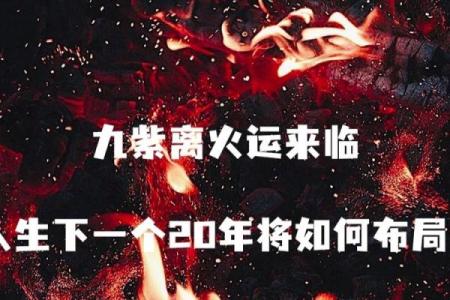2021年打春的具体时间是什么时候，需要注意哪些习俗？