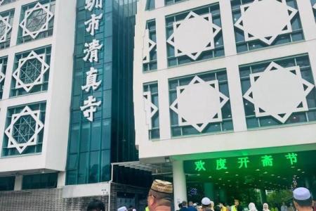 2024年开斋节具体日期是哪天，需要提前多久准备庆祝活动？