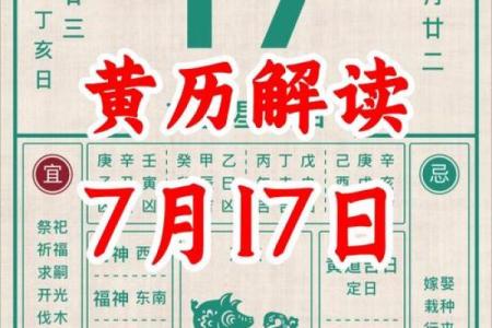 住房搬家黄道吉日(搬房子的黄道吉日2025年)