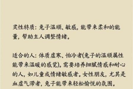 请问70年出生的生肖狗五行属性是哪一种？命理分析