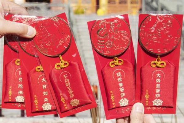 2013蛇年本命年佩戴什么饰品可以化解太岁？