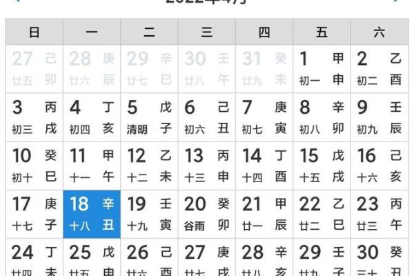 10月份动土开工黄道吉日查询，如何选择最佳时辰和方位？