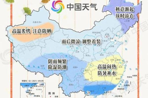 2017年立秋后天气还会热多久？全国地区温度变化分析与预测