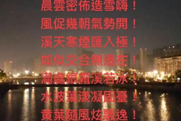 2021年数九寒天具体从哪一天开始计算？