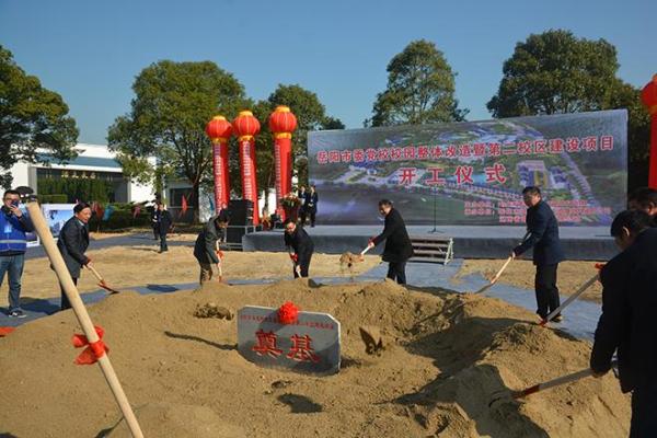 10月份新房破土动工的好日子查询,如何选择风水吉时? 10月份新房破土动工的好日子查询,如何选择风水吉时?